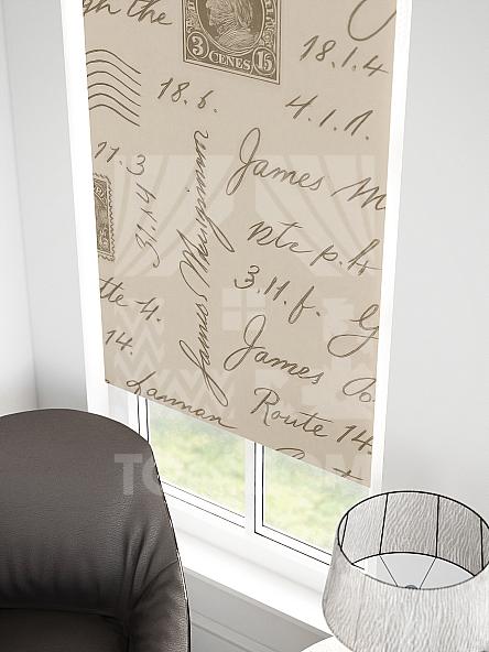 Рулонная штора для кухни для детской Малинет - 30 - ширина 62 см - фото 3