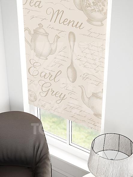 Рулонная штора для кухни для детской Малинет - 49 - ширина 62 см - фото 3