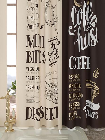 Комплект штор Лавгрос - 118 - 160 см - фото 5