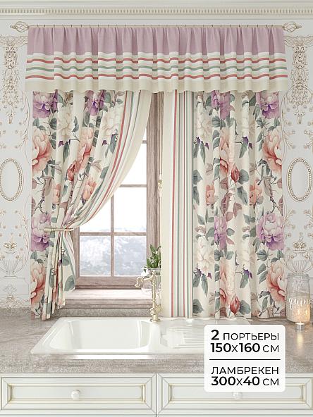 Комплект штор Лавгрос - 130 - 160 см