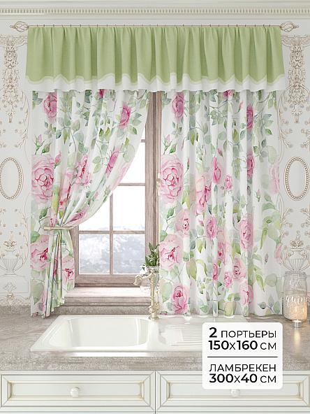 Комплект штор Лавгрос - 134 - 160 см