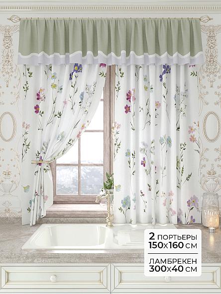 Комплект штор Лавгрос - 141 - 160 см