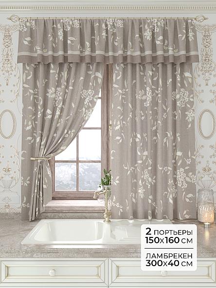 Комплект штор Лавгрос - 163 - 160 см