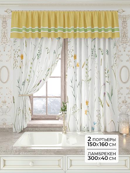 Комплект штор Лавгрос - 164 - 160 см