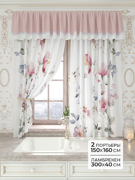 Комплект штор Лавгрос - 167 - 160 см