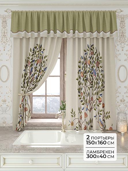 Комплект штор Лавгрос - 168 - 160 см