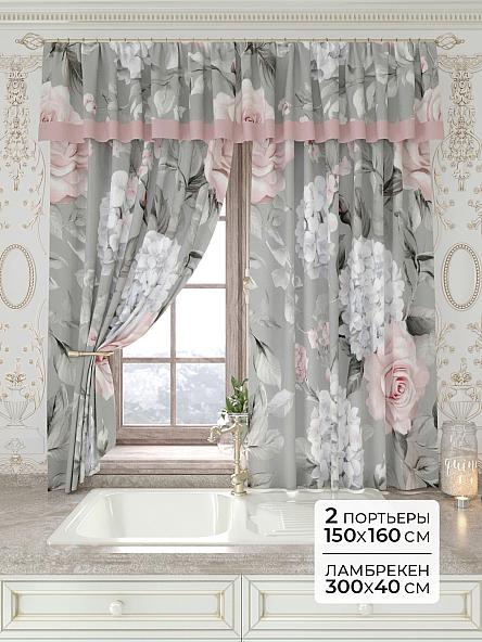 Комплект штор Лавгрос - 171 - 160 см