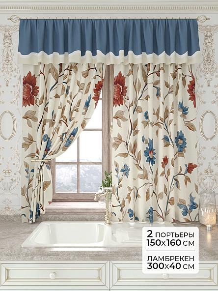 Комплект штор Лавгрос - 174 - 160 см