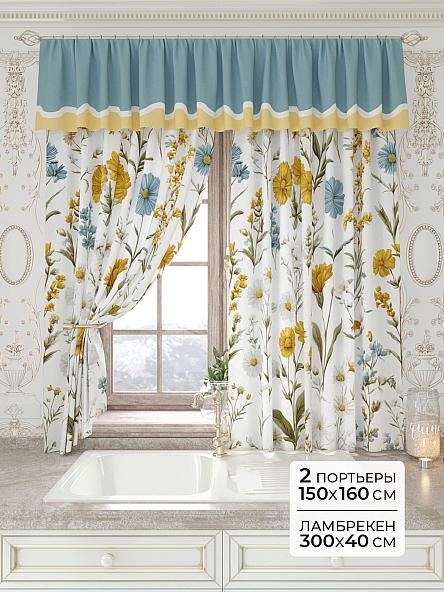 Комплект штор Лавгрос - 175 - 160 см