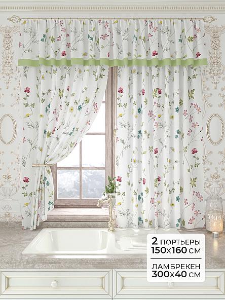 Комплект штор Лавгрос - 176 - 160 см
