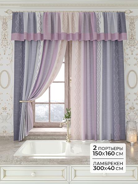 Комплект штор Лавгрос - 186 - 160 см