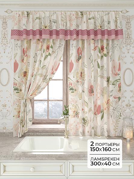 Комплект штор Лавгрос - 189 - 160 см