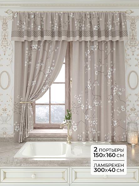 Комплект штор Лавгрос - 193 - 160 см