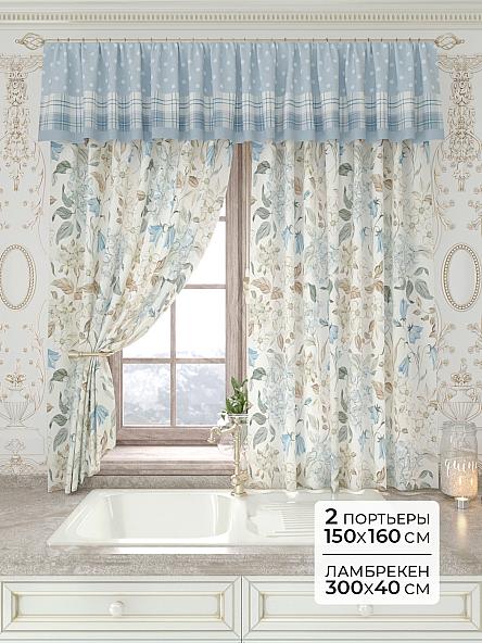 Комплект штор Лавгрос - 207 - 160 см