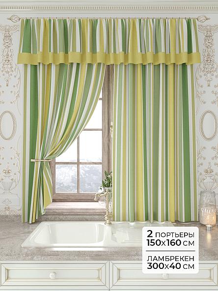 Комплект штор Лавгрос - 210 - 160 см