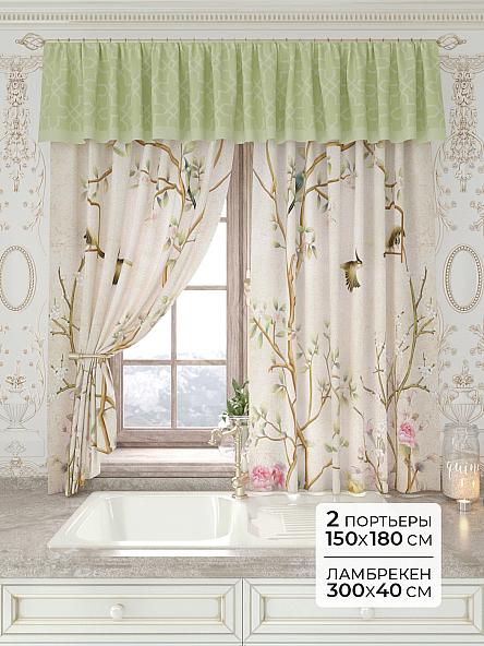 Комплект штор Лавгрос - 116 - 180 см