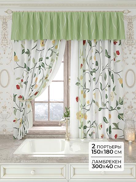 Комплект штор Лавгрос - 126 - 180 см