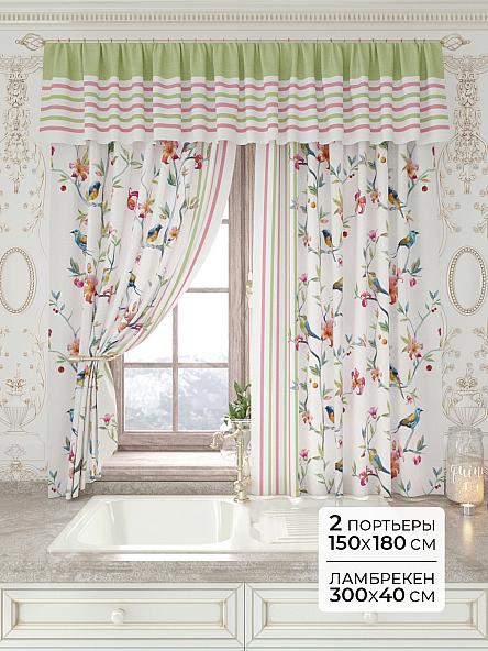 Комплект штор Лавгрос - 129 - 180 см