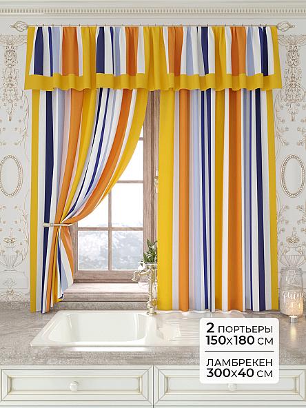 Комплект штор Лавгрос - 152 - 180 см