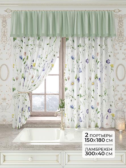 Комплект штор Лавгрос - 153 - 180 см