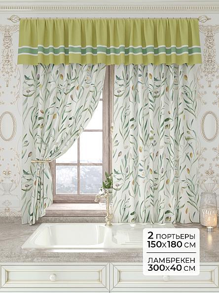 Комплект штор Лавгрос - 155 - 180 см