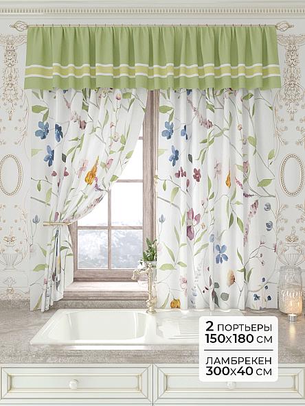 Комплект штор Лавгрос - 161 - 180 см