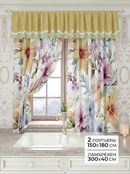 Комплект штор Лавгрос - 173 - 180 см