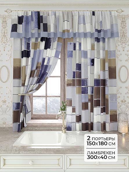 Комплект штор Лавгрос - 179 - 180 см