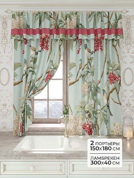 Комплект штор Лавгрос - 180 - 180 см