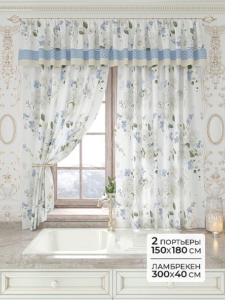 Комплект штор Лавгрос - 183 - 180 см