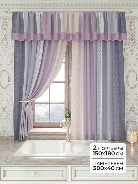 Комплект штор Лавгрос - 186 - 180 см