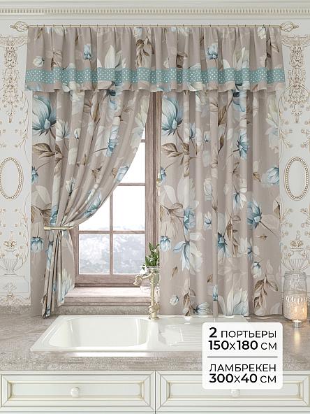 Комплект штор Лавгрос - 188 - 180 см