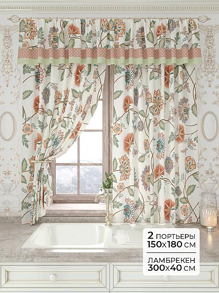 Комплект штор Лавгрос - 194 - 180 см