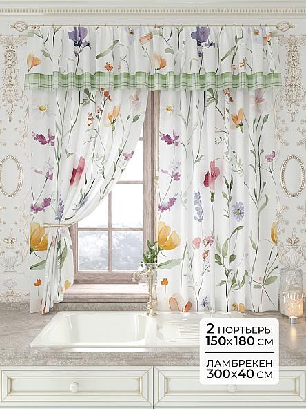Комплект штор Лавгрос - 199 - 180 см