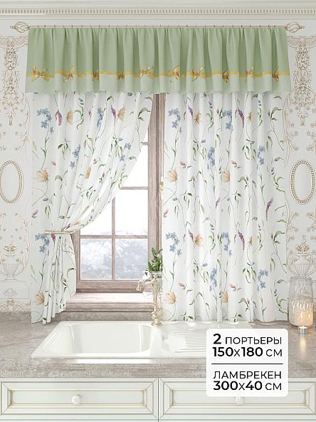 Комплект штор Лавгрос - 203 - 180 см