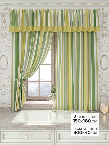 Комплект штор Лавгрос - 210 - 180 см