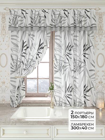 Комплект штор Лавгрос - 214 - 180 см