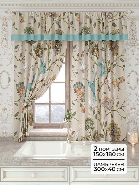 Комплект штор Лавгрос - 215 - 180 см