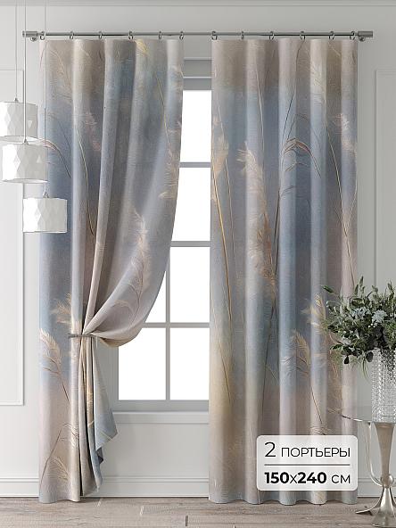 Комплект штор Форнерс - 363 - 240 см