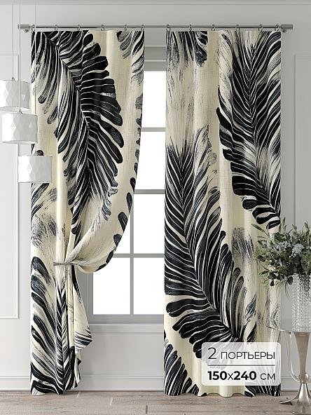 Комплект штор Форнерс - 377 - 240 см