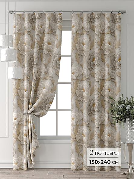 Комплект штор Форнерс - 384 - 240 см
