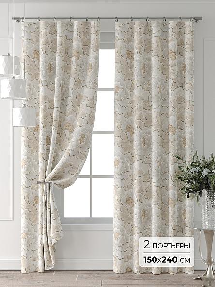 Комплект штор Форнерс - 387 - 240 см