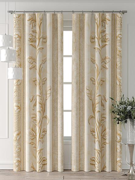 Комплект штор Форнерс - 405 - 240 см - фото 2