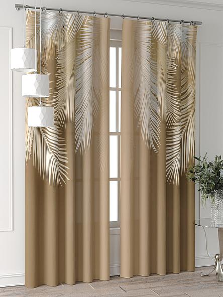 Комплект штор Форнерс - 416 - 240 см - фото 4