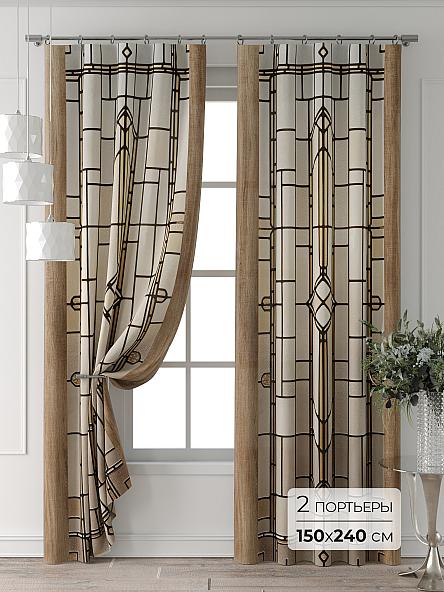 Комплект штор Форнерс - 420 - 240 см