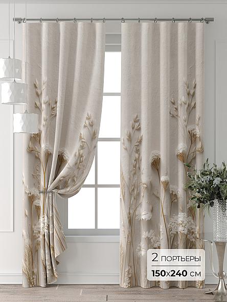 Комплект штор Форнерс - 424 - 240 см