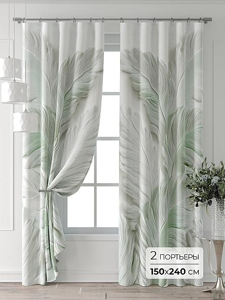 Комплект штор Форнерс - 434 - 240 см