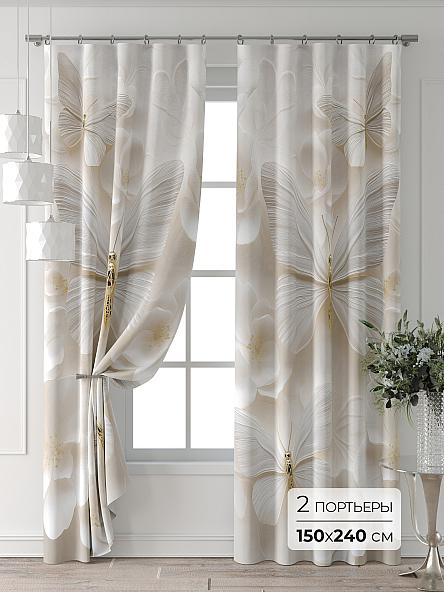 Комплект штор Форнерс - 437 - 240 см