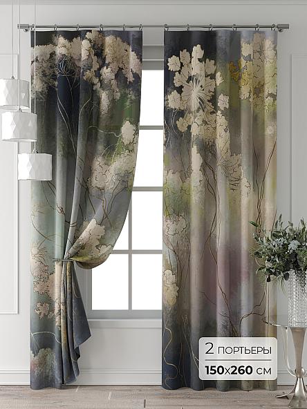 Комплект штор Форнерс - 351 - 260 см
