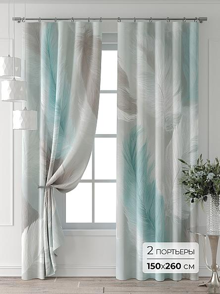Комплект штор Форнерс - 352 - 260 см